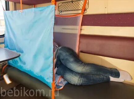 Манеж для поезда для ребенка