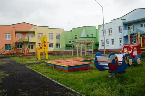Государственные садики