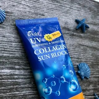 Collagen sun