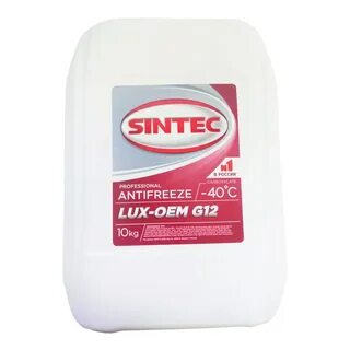 Антифризы sintec lux
