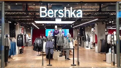 Бершка бир