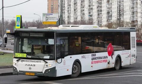 Автобус 867