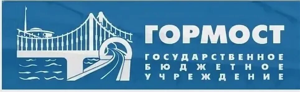 Гормост вакансии вахта. Гормост вакансии вахта. Гбу гормост. Гормост фонтаны. Гормост фонтаны.