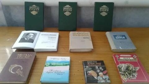 Кем җырлады әмирхан еники анализ