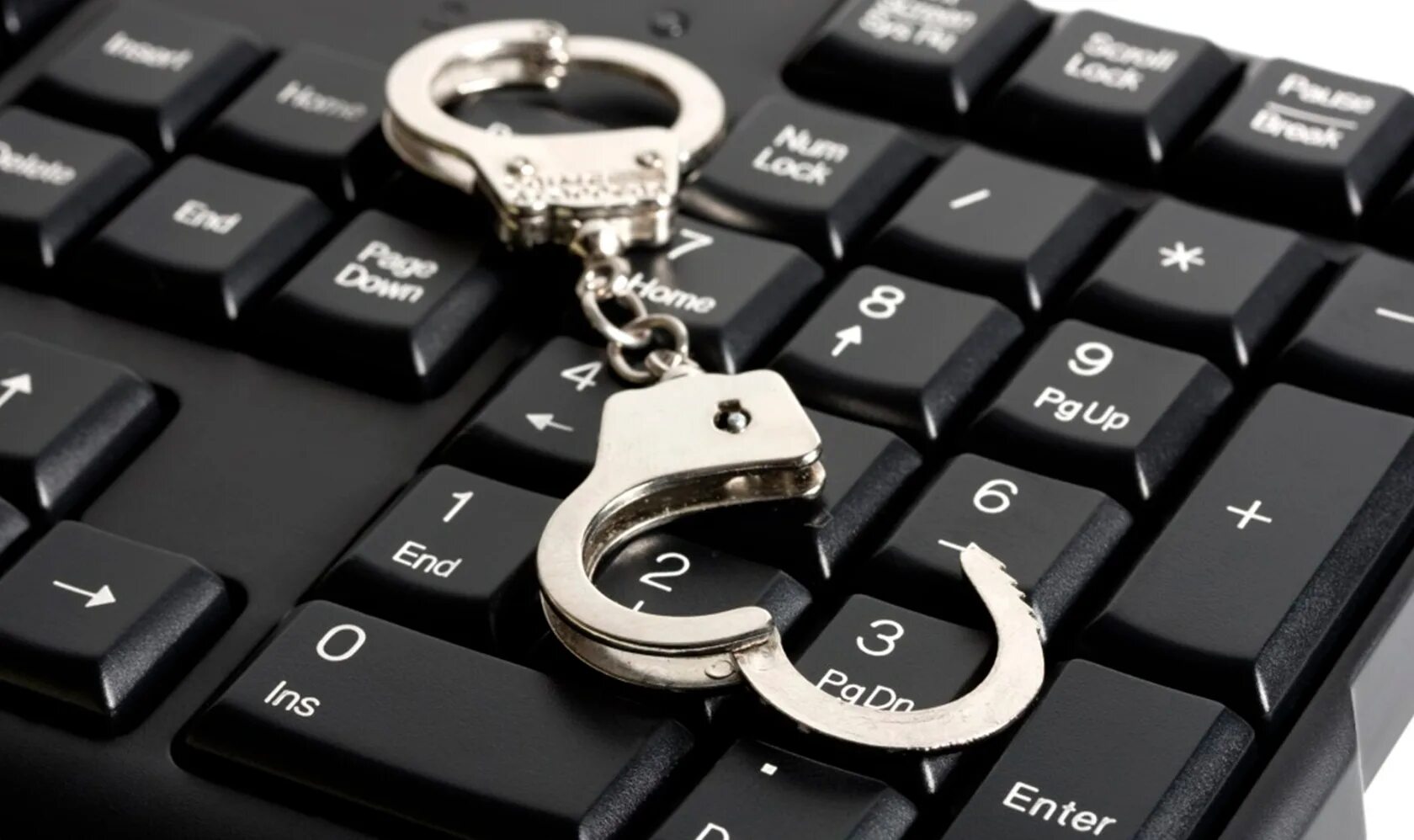 Расследование мошенничества в сфере компьютерной информации. Компьютерные преступления. правонарушения в информационной сфере. преступления в информационной сфере. правонарушения в области информационных технологий.