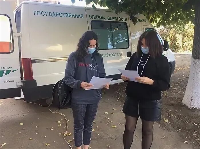 Центр занятости кропоткин краснодарский край вакансии населения. Центр занятости кропоткин. Центр занятости кропоткин краснодарский край вакансии населения. Центр занятости. Центр занятости кропоткин.