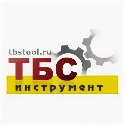 ооо тбс спб. тбс логистика роснефть. нк роснефть логотип. таймырбурсервис буровая компания. тбс логистика роснефть.