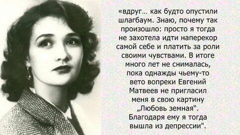 Зинаиды дзен