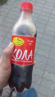 Вкусно и точка кола
