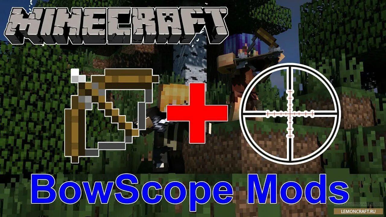 12. Рп на прицел в майнкрафт 1. Прицел майнкрафт 1. Minecraft rpg resource pack. Майнкрафт моды на прицелы.