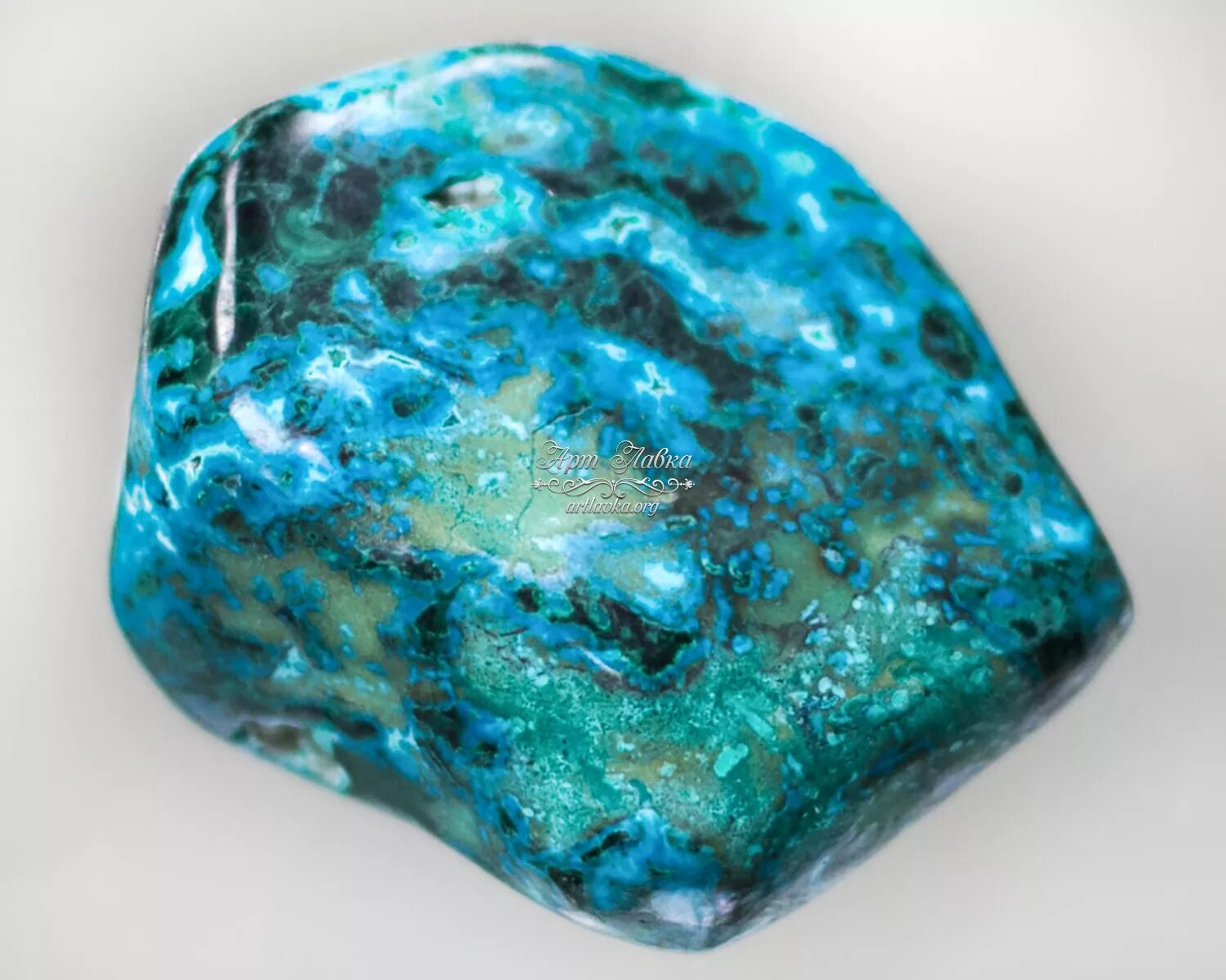 Аризонская хризоколла. Хризоколла / минерал. Хризоколла кокимбо. Хризоколла магические. Хризоколла стихия.