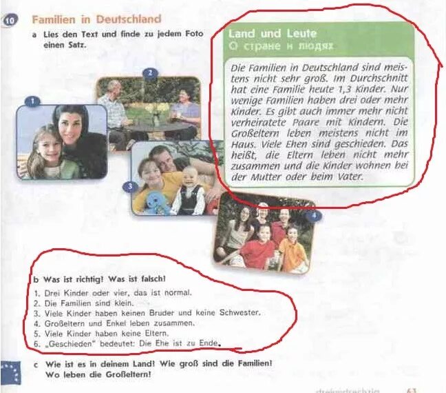 Ist das mutter. Familien in deutschland ответы. чтение текста land und leute. drei kinder oder vier das ist normal ответы. familien in deutschland ответы на задания.