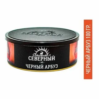 Темно вкус