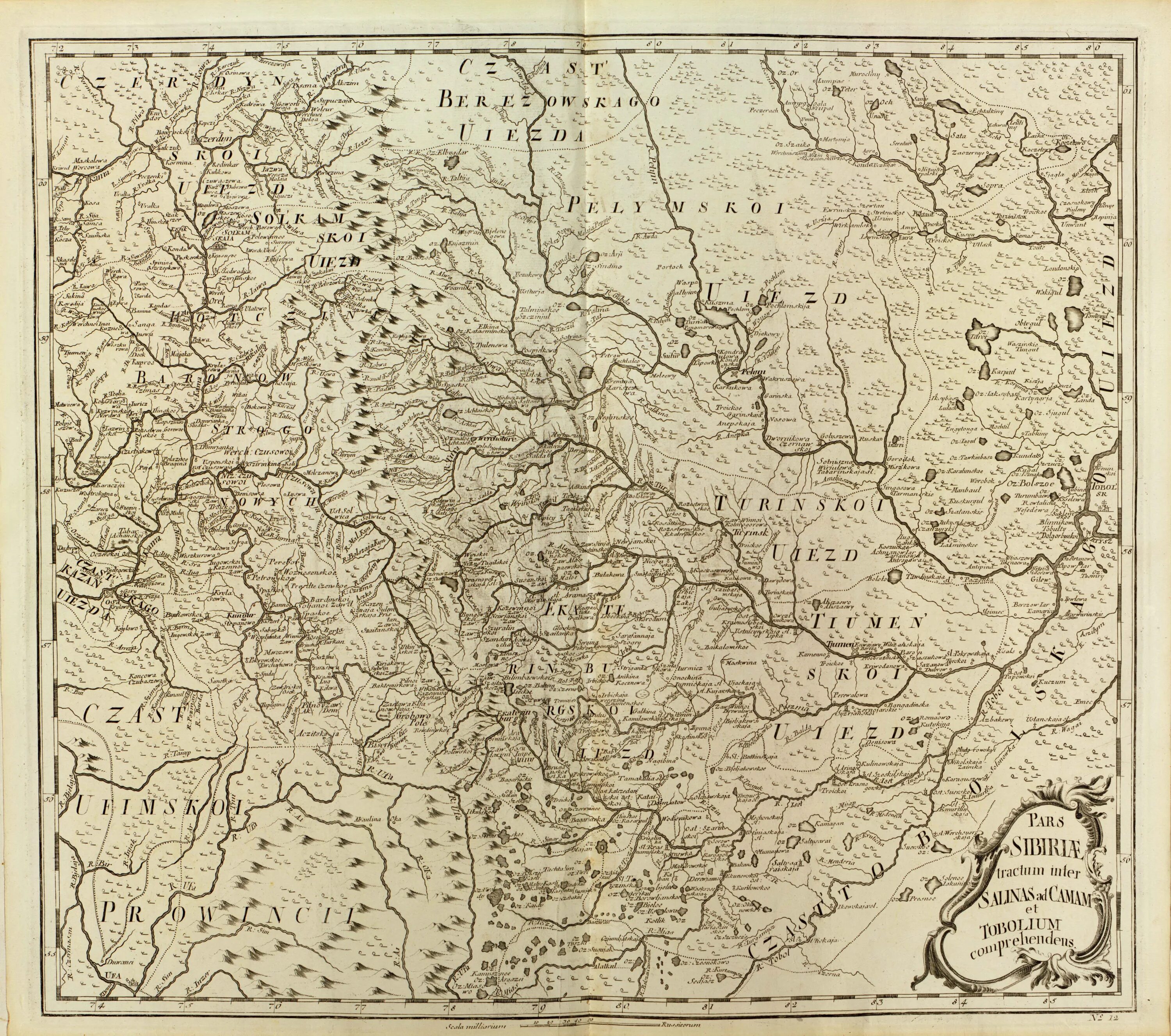 Губернии и уезды российской империи. Карты уездов 18 века. Карты уездов 18 века. Екатеринославское наместничество на карте. Карта дорог казанского уезда 19 века.