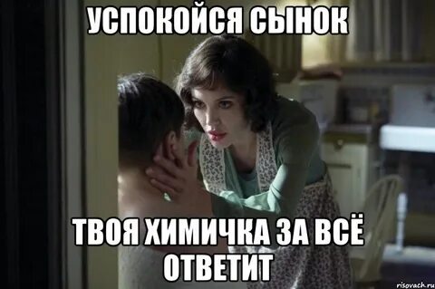 Да не смотрю я