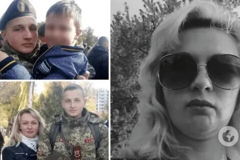 Погубила сына