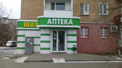 Пр бумажников астрахань