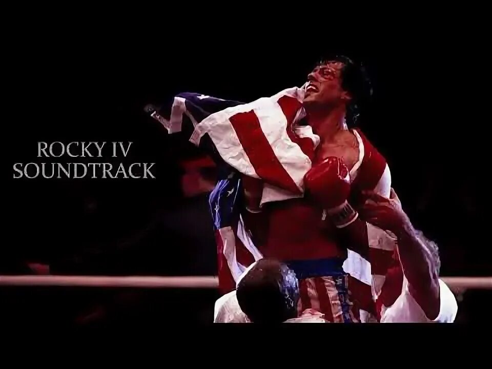 Soundtrack "Rocky IV". Рокки IV саундтрек.