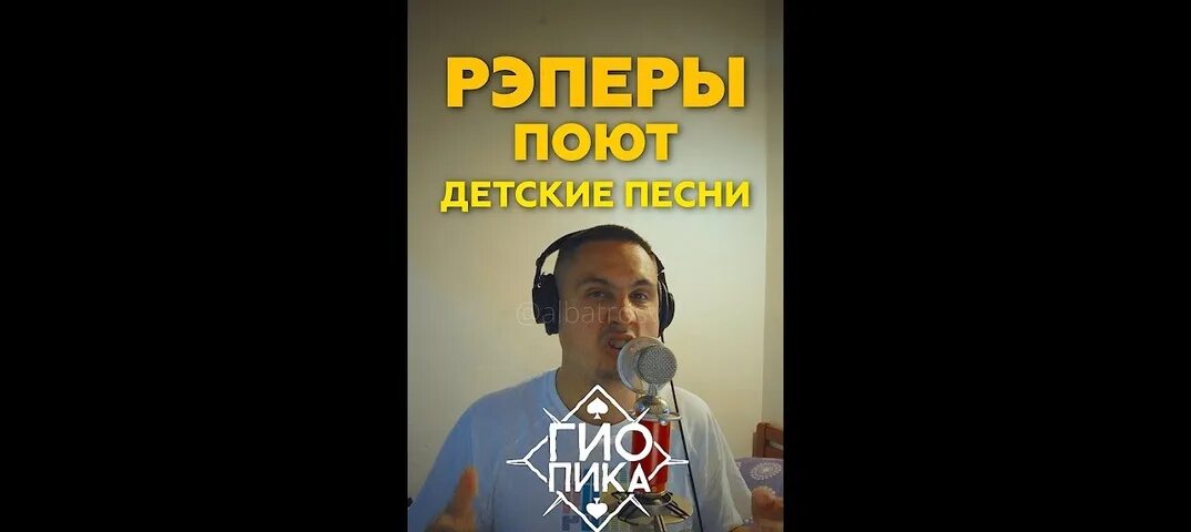 Рэпер эминем. Песня поет рэпер. Yeat rapper. Моргенштерн 2021. Эминем.