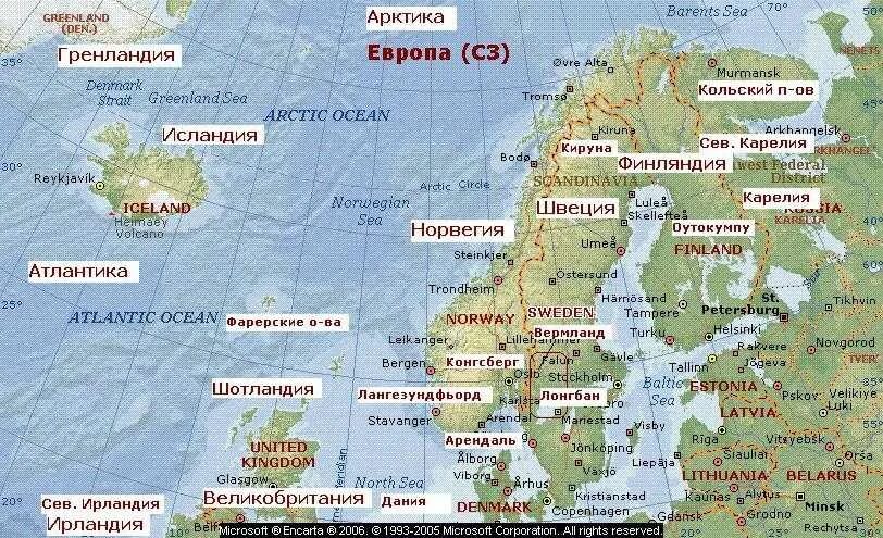 Самая северная страна. Остров Исландия на карте Евразии. Где находится Исландия на карте мира. Остров Исландия на карте мира показать. Где находится остров Исландия на карте мира.