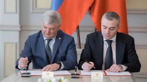 Ил сегодня
