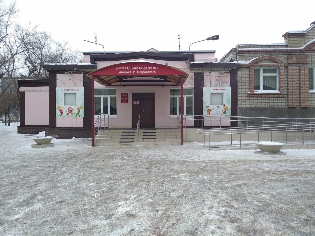 дши 1 вольск духовики булгина. гатчинская романсиада. музыкальная школа им островского сызрань. дши 1 сызрань. школа искусств сызрань.