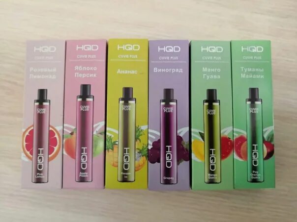 Hqd 12000. Электронная сигарета hqd 1200. одноразовые электронные сигареты hqd 1200. вейп 1200 затяжек. hqd электронные сигареты с насадками.