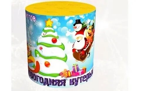 Устроитель фейерверков 10 букв