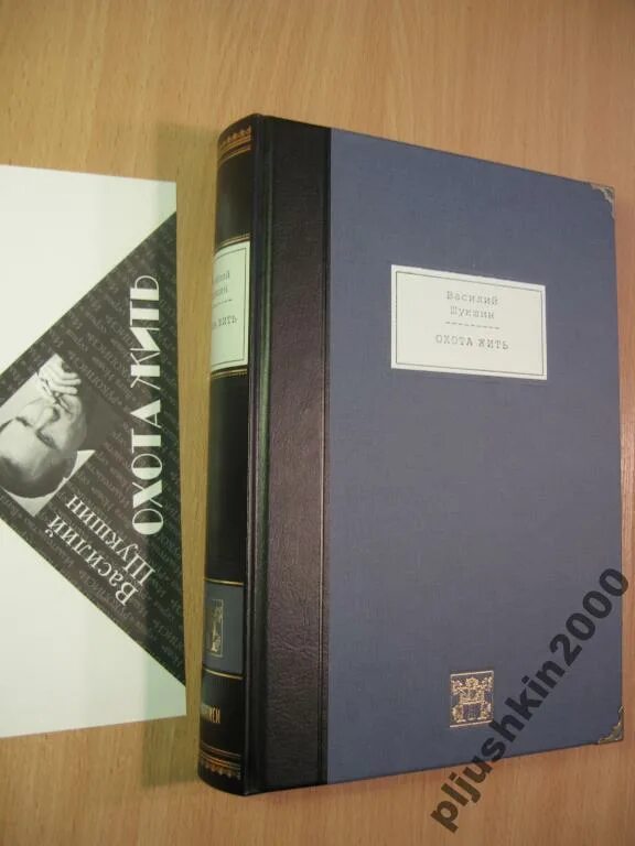 Витп. Данте вита нова обложка. Витп. Компливит витаминно-минеральный комплекс. Виталия корниенко сестра.