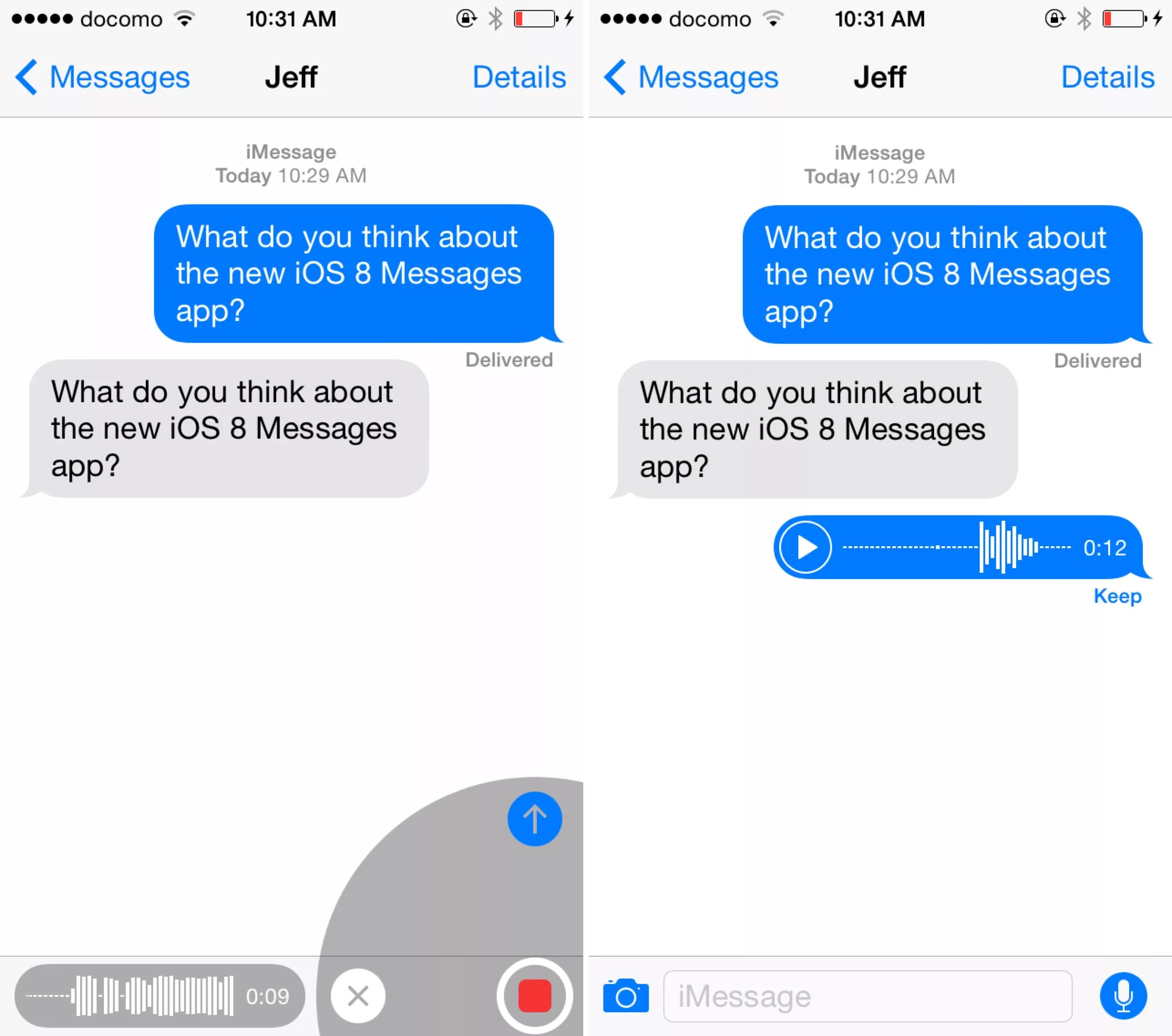 Voice сообщений. Сообщение IOS. Переписка IMESSAGE. Окошко сообщения. Интерфейс сообщений.