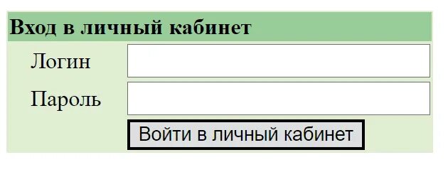 Подольск телеком личный. Эксперт Телеком личный кабинет. Траст Телеком личный. Алеста личный кабинет. Реком личный кабинет.