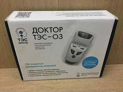 Доктор тэс 03