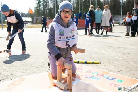 Попади в городок