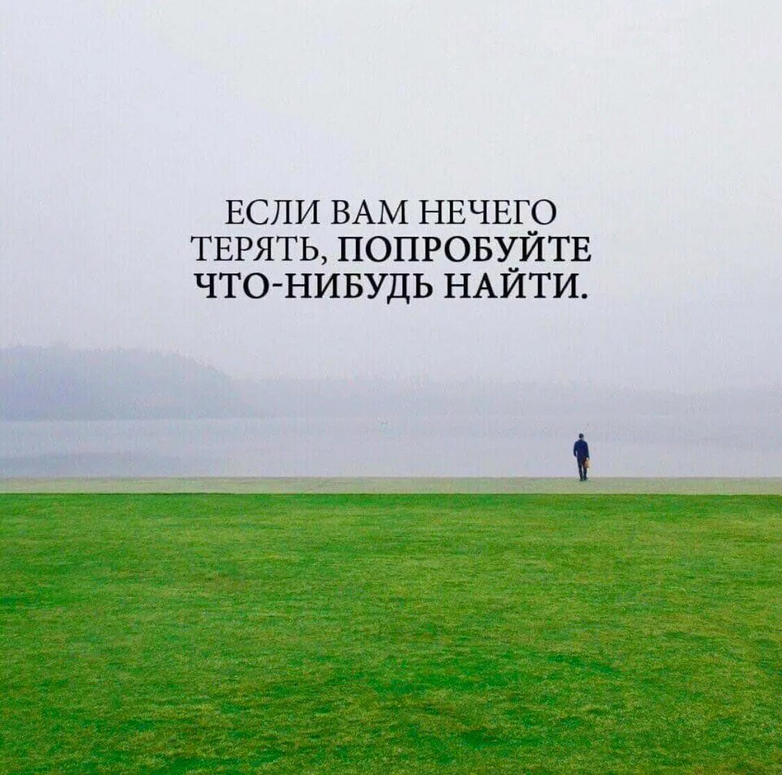 У каждого человека внутри существует предел предел чувств. Сложение и вычитание. Наглядность для дошкольников. Предел чувств предел боли. У каждого человека существует предел.