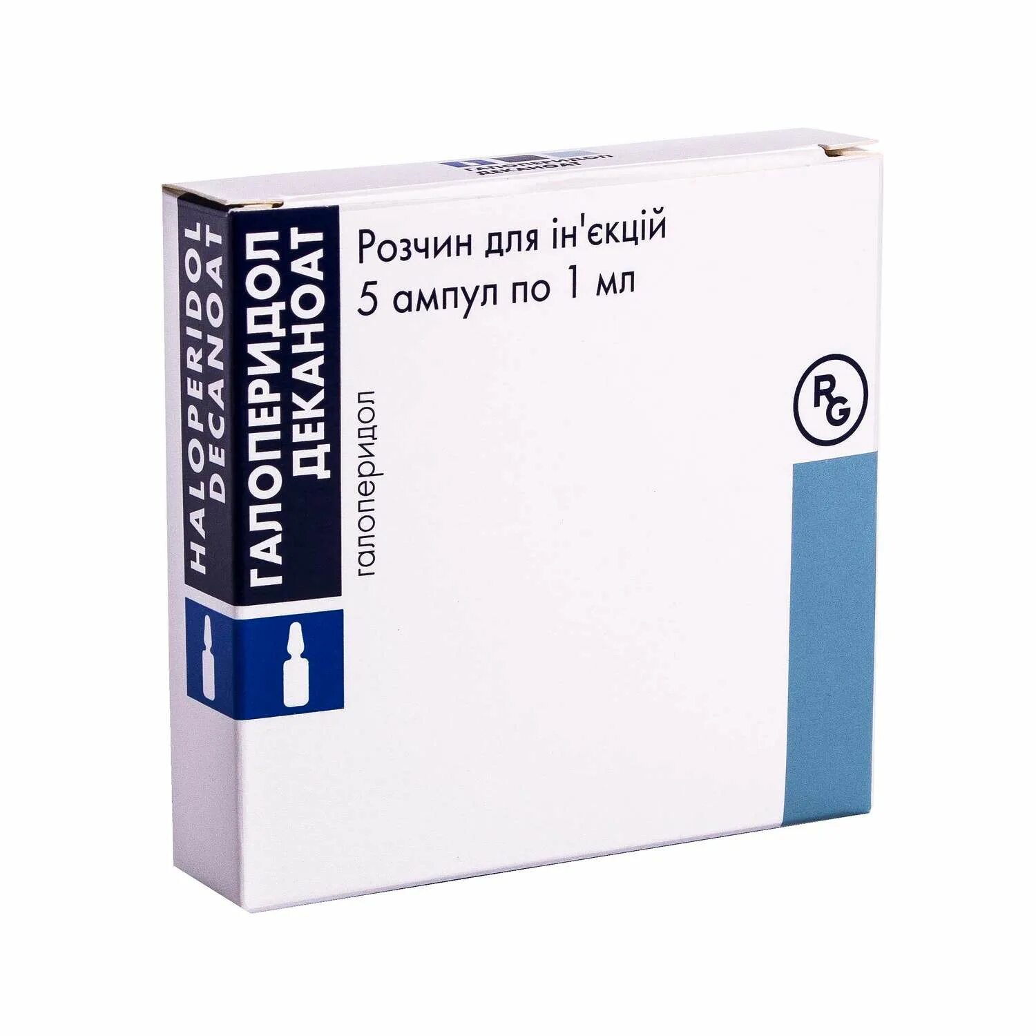 галоперидол 50мг/мл масляный раствор. галоперидол 50мг деканоат. галоперидол ампулы мг. галоперидол импортный. галоперидол деканоат 50 мг/мл.