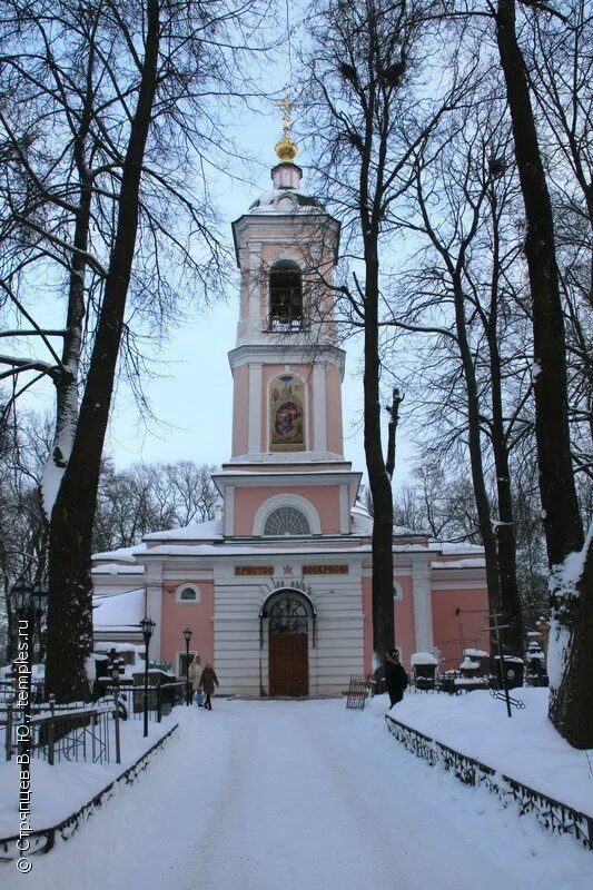церковь рождества христова. храм рождества христова в заозерье. кладбище заозерье павлово-посадский район. заозерье храм рождества христова. московская область, заозерье.