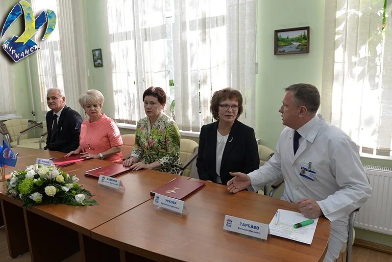 Тарбаев Мурманск. ГОБУЗ ОМБ Мурманск. Мокмц. Больница Дюдина.