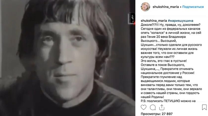 Биография высоцкого фото. Аркадий высоцкий сын владимира высоцкого фото. дети высоцкого глеб высоцкий. глеб высоцкий сын владимира. аркадий высоцкий фото сейчас.