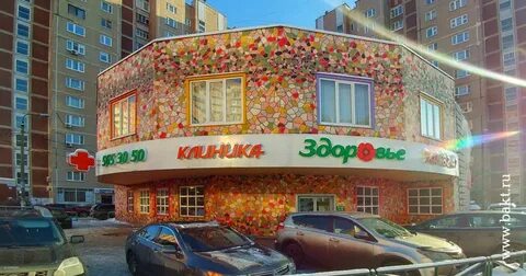 Здоровье королев сайт
