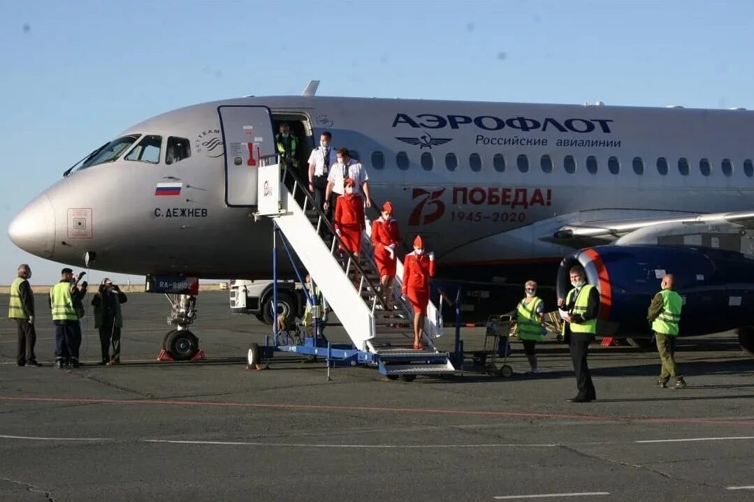 Полет самолетов сейчас. Аэрофлот в Орске. Аэропорт Орск самолёты. Самолет Аэрофлот Москва. Москва с самолета.