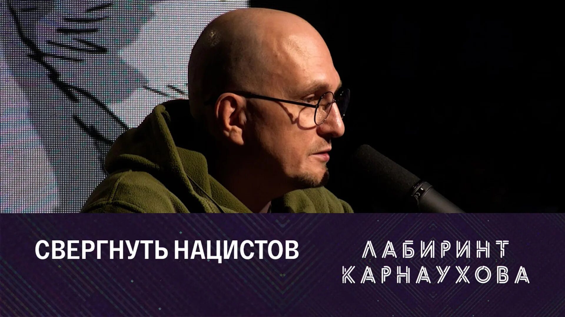 Валерии соловей последнее сентябрь 2025