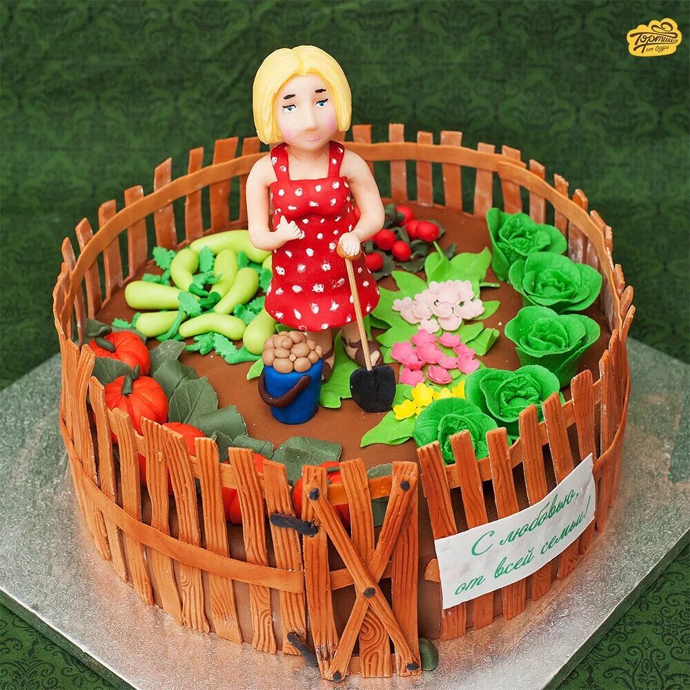 Торт для бабушки. Торт огород. Торт для бабушки на день рождения. Декор торта огород. Торт на юбилей бабушке