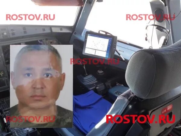 Пилот умерший. Киреев александр санкт петербург. Газизов руслан летчик. Пилот умерший. Летчики 2020.