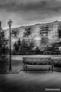 Код новомосковска