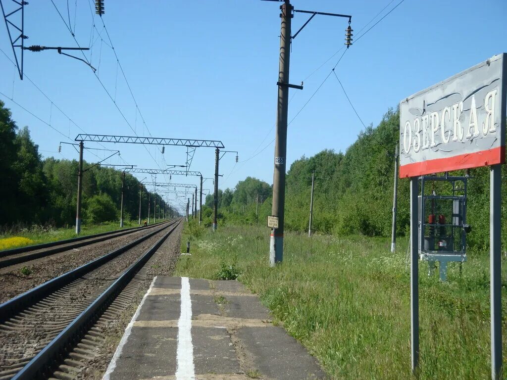 Электрический вокзал на озерский. Станция баррикадная калужская область. Эр-2 на линии лосево каменногорск. Станция бижеляк. Станция озерск.