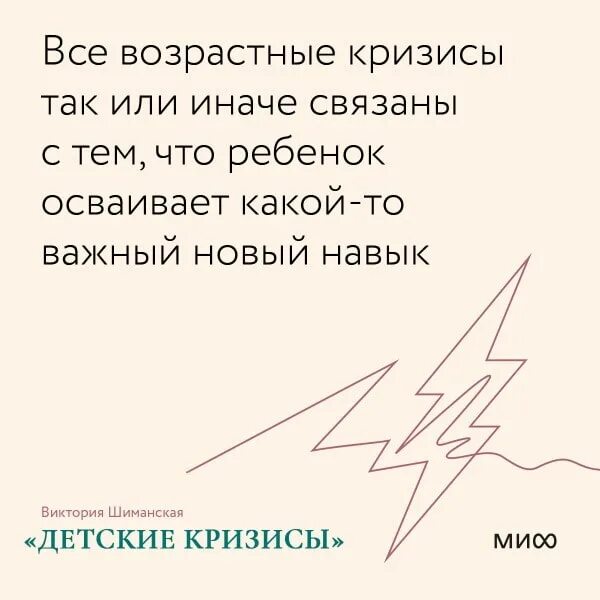 Которые так или иначе связаны