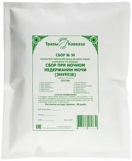 Чай недержание
