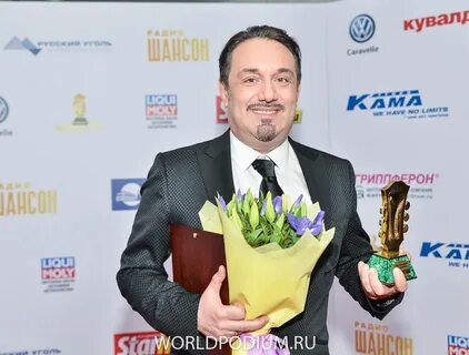 Церемония шансон года