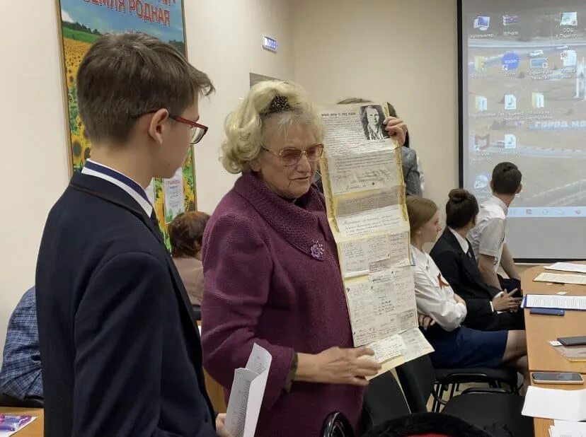 Краеведческая конференция отечество. Краеведческая конференция в сысерти название. Краеведческая конференция отечество. Расул кульмаметьев. Краеведческая конференция отечество.