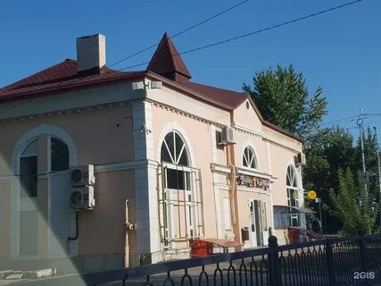 Саратовский б